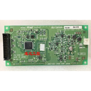 800B工业医疗设备荧光显示屏VFD模组等离 非实价议价议价GU128X64