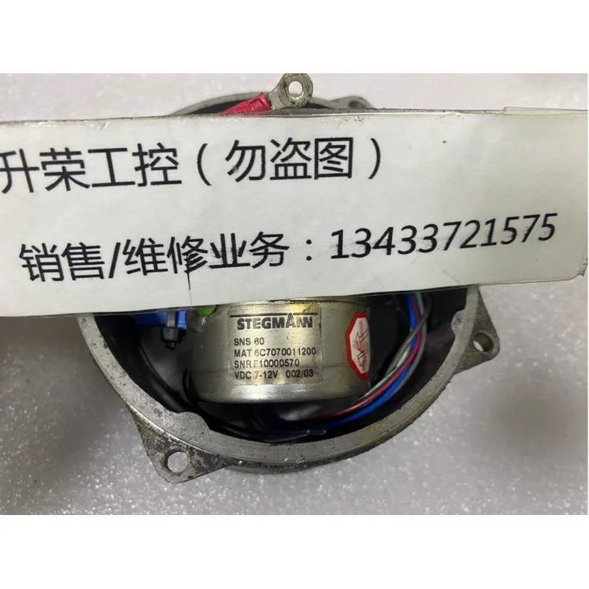 非实价议价议价议价议价议价施克编码器SNS 60 MAT6C7070011200