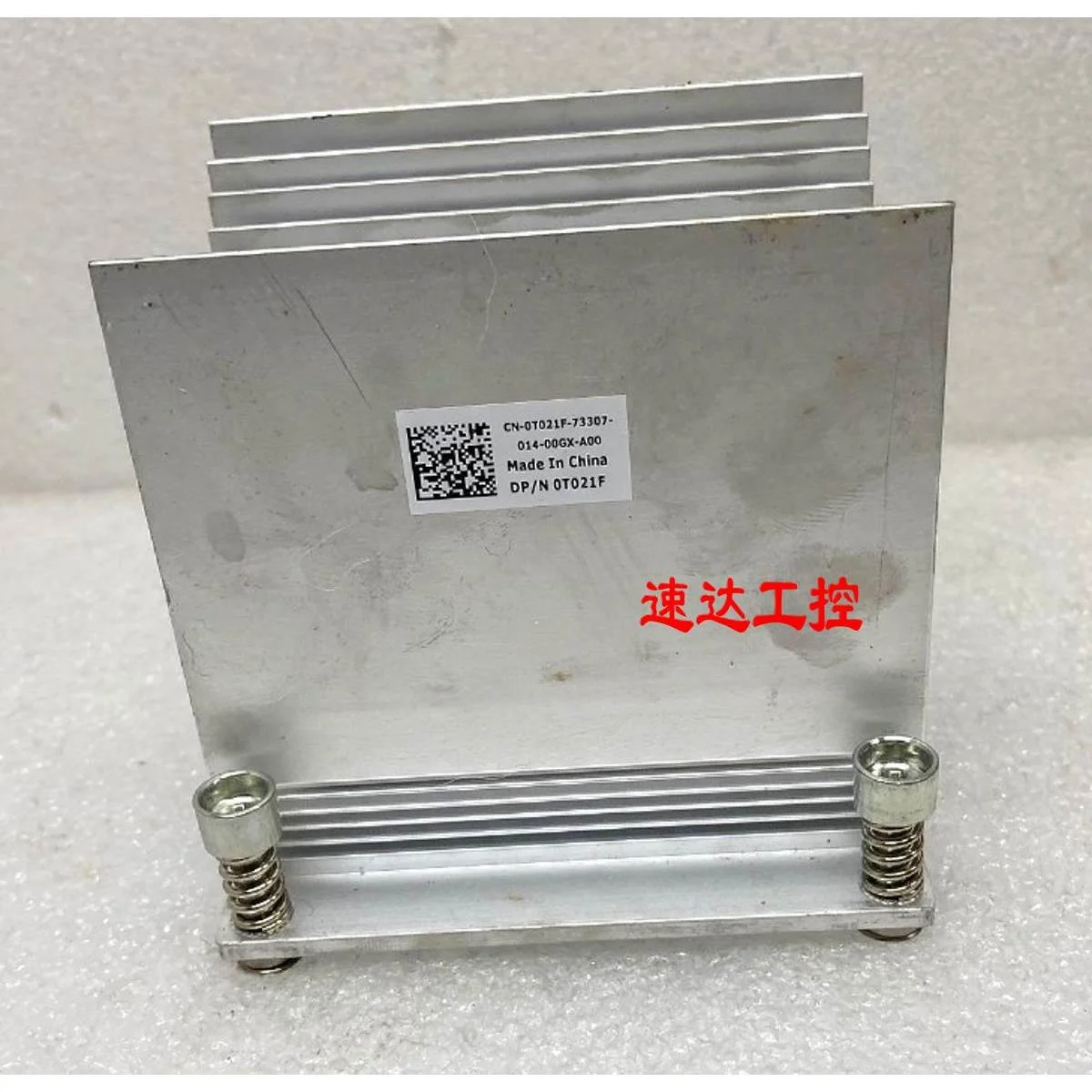 非实价议价议价可议价CN-0T021F-73307-014-00GX-A00DP/N 0T021F