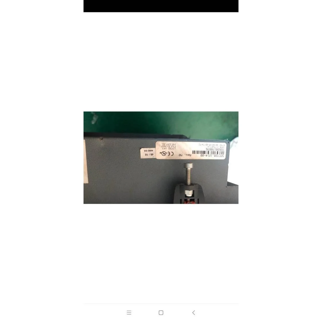 非实价议价议价贝加莱 5PC720.1214-00触摸屏工业主板 质保一年