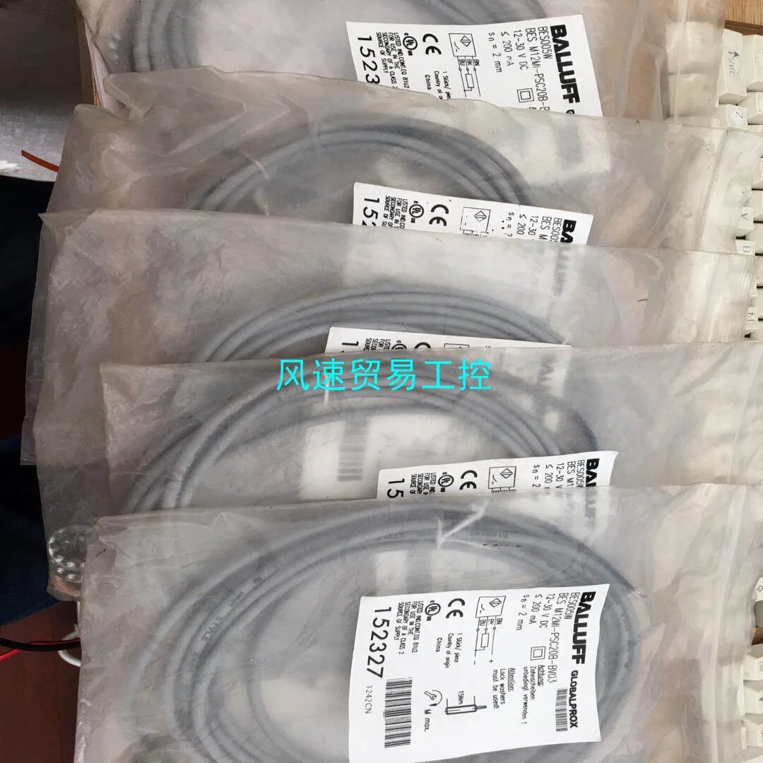 非实价议价议价非标价原装巴鲁夫接近开关BES M12MI-PSC20B-BV03