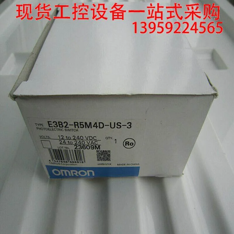 非实价议价议价原装供应E3B2-R5M4D-US-3 光电开关传感器非实价议