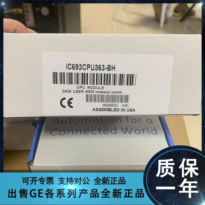 非实价议价议价 FANUC/发那科 IC693CPU360LT IC693CPU360RR IC69