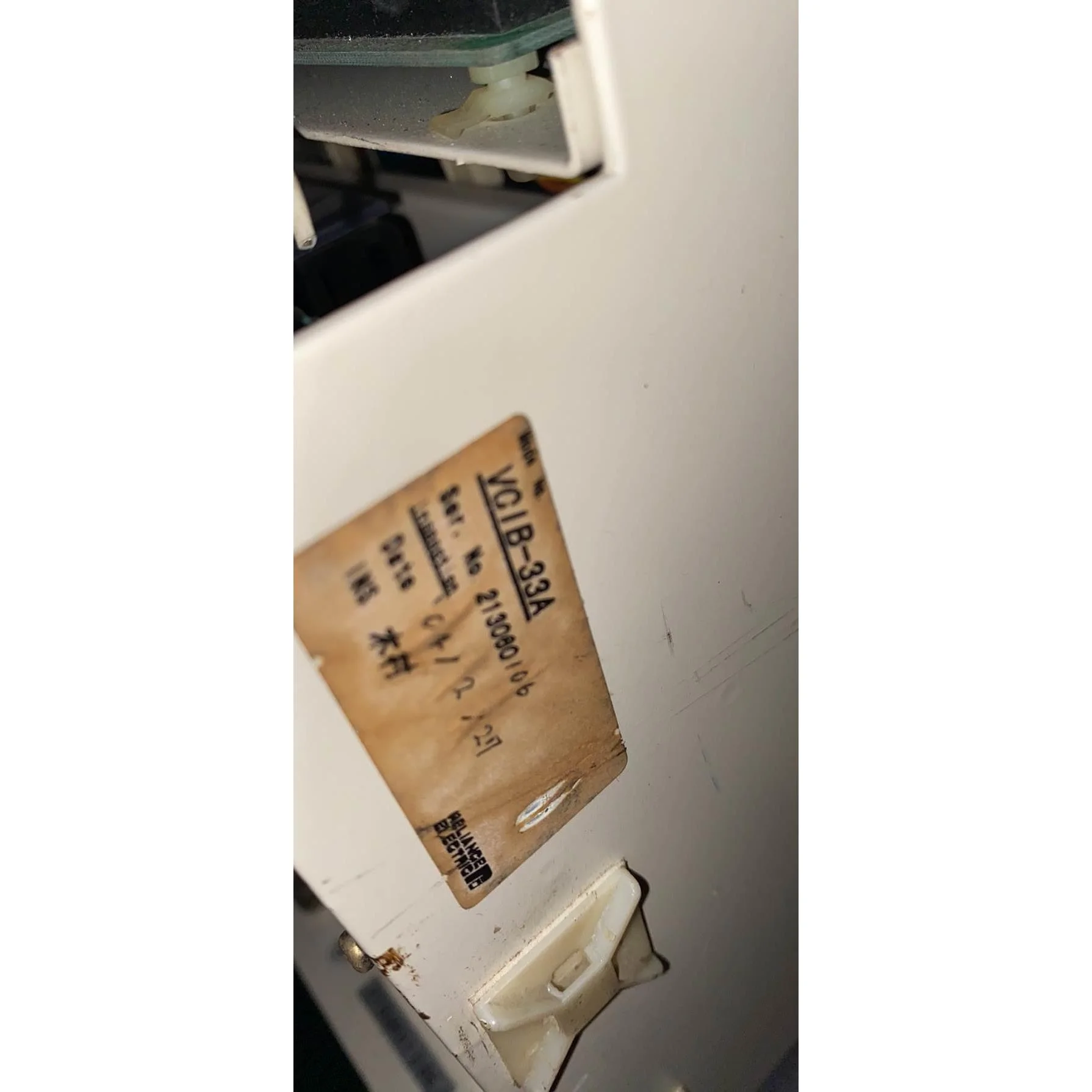 非实价议价议价瑞恩伺服驱动器VCIB-33A现货销售非实价议价议价