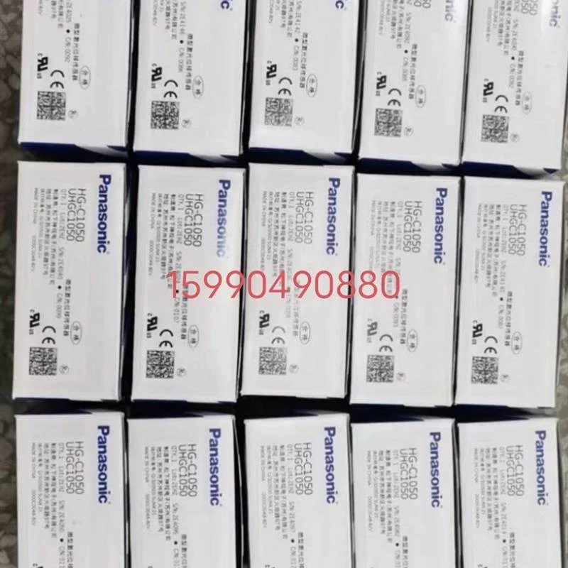非实价议价议价HG-C1030 HG-C1050 HG-C1100 C1200 C1400位移传感