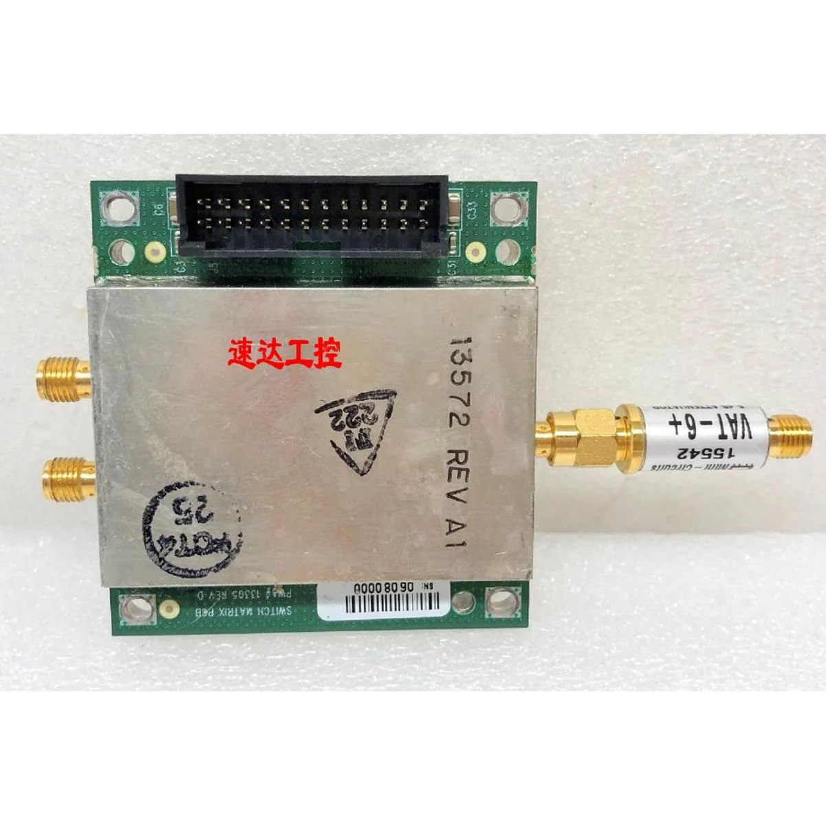非实价议价议价可议价Mini Circuits -AH-13305 SWITCH MATRIX PC