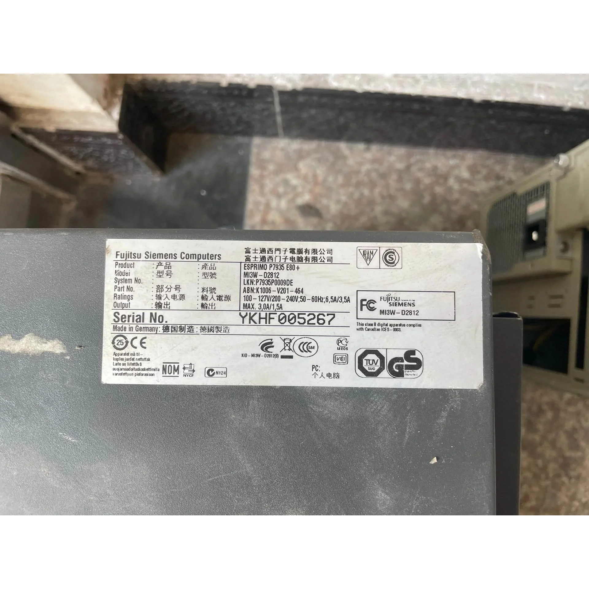 非实价议价议价富士通西门子主板EMPRIMO P7935 E80+主板可接维修