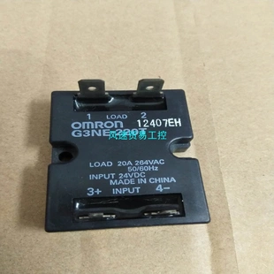 220T DC24V歐姆龍議價非 205TG3NE 非實價議價議價非標價全新G3NE