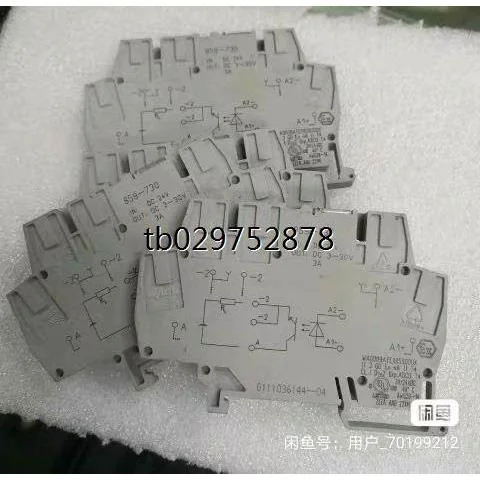 非实价议价议价全新原装无包装 现货拍摄 万可 859-730【询价】非