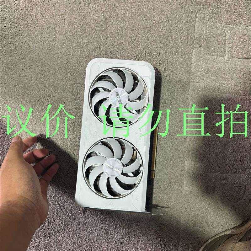 非实价议价议价议价直拍不发：议价白雪豹 3060ti g6x 个人送保