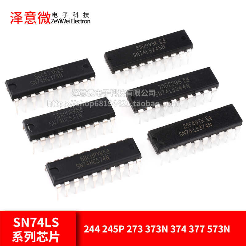 SN74LS244245P273373N374377573N