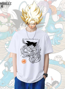 七龙珠联名t恤女小悟空琪琪情侣短袖男白色衣服怪味上衣ins潮