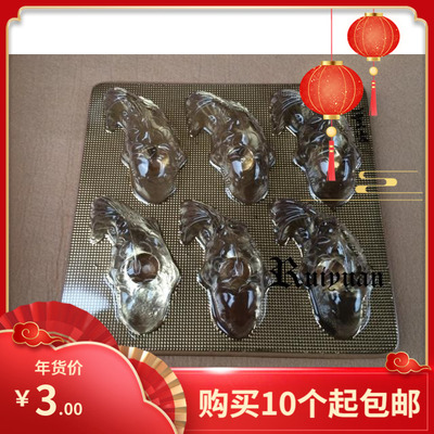 3061六条小鱼锦鲤年糕PP蒸模皮冻模具奶酪鱼鸭血透明吸塑包装