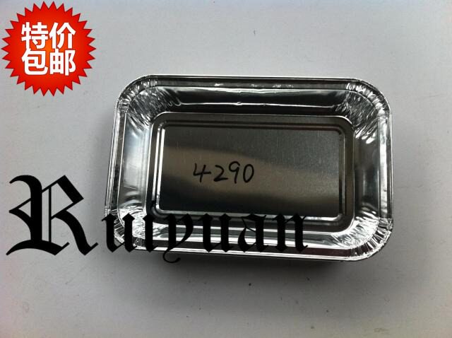 包邮4290锡纸烘培蛋糕方盒/蒸饭锡纸盒配盖/外卖餐铝箔盒1000 个