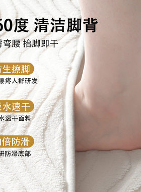 地垫入户门垫家用卫生间吸水脚垫沐浴房门口擦脚记忆绵波浪纹垫子