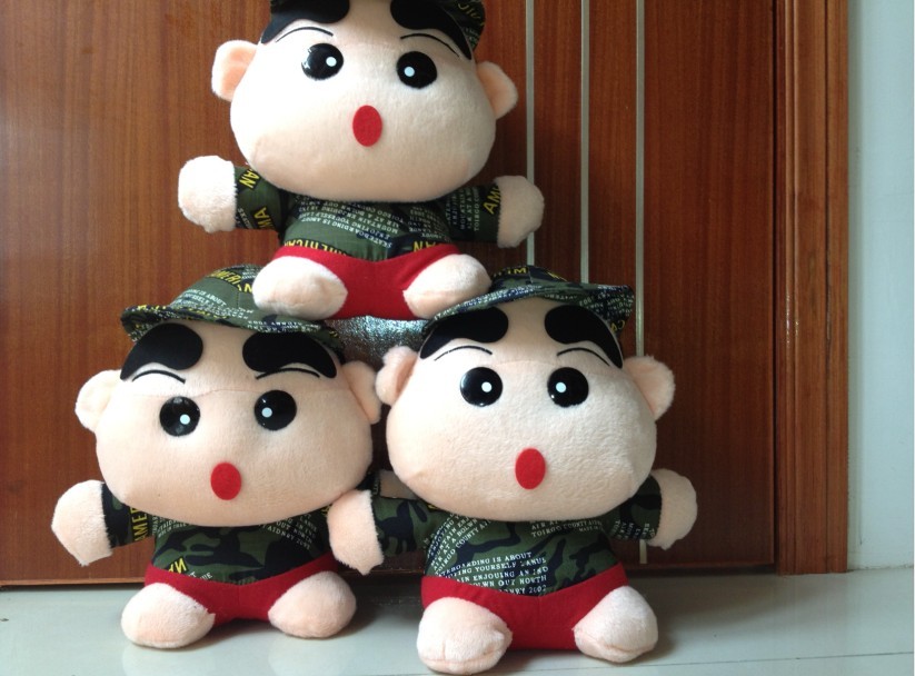 包邮特价迷彩牛仔蜡笔小新公仔 送孩子生日礼物 超大号毛绒玩具