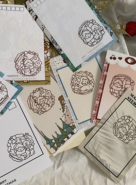 「11.10新品」圣诞印章盖起来丨三月盖章明信片便签特价款式随机