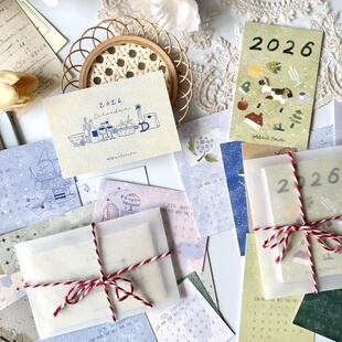 「10.25新品」三月原创2026日历卡片A7手帐素材礼物文艺