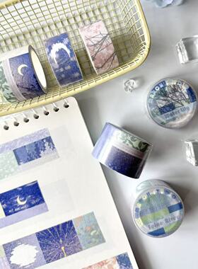 「6.27新品」【莫奈系列】三月原创手帐胶带拼布和纸梦幻花园文艺