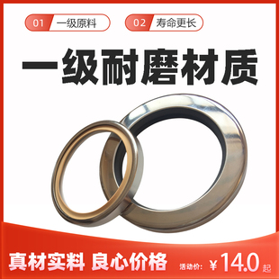 不锈钢四氟油封ptfe特氟龙空压机双唇轴封耐高温高压耐磨进口