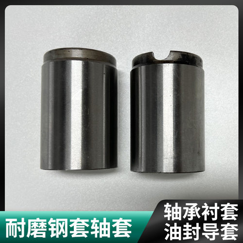 轴承钢硬度高可加工定制100MM