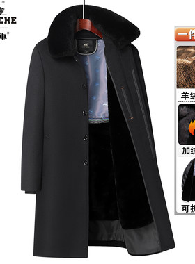 老爷车男士长款羊绒大衣脱卸内胆