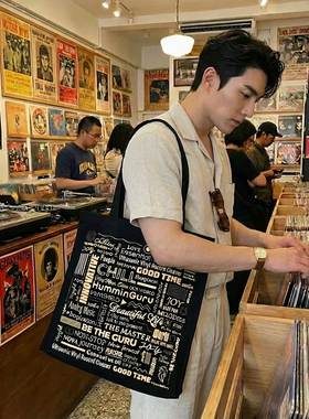 HumminGuru单肩包帆布袋手提购物袋大容量30张LP黑胶唱片老钱风