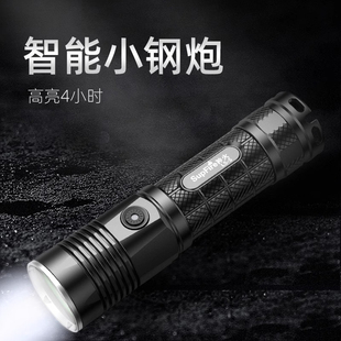 SupFire神火手电筒L5 S强光远射户外超亮充电锂电led家用户外P50