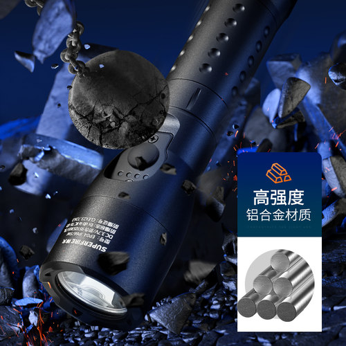神火防爆强光小型手电筒