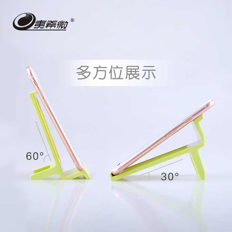 Support téléphone portable - Ref 1354546 Image 3