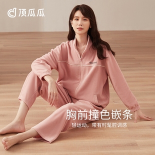 顶瓜瓜摇粒绒拉链高领长袖珊瑚绒睡衣女套装家居服秋冬新款顶呱呱