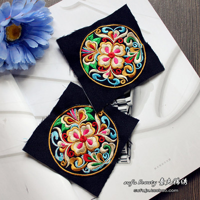 圆形机绣小绣片可爱民族服饰DIY