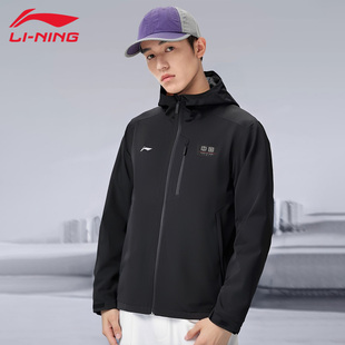 李宁外套男款春季2026新款连帽风衣户外登山跑步防风休闲运动夹克