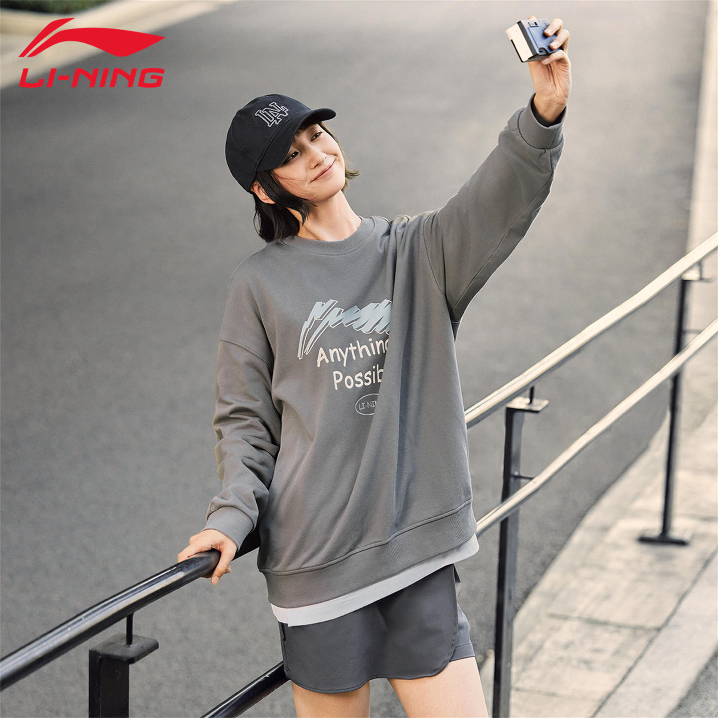 李宁套头卫衣男女同款秋冬季加绒