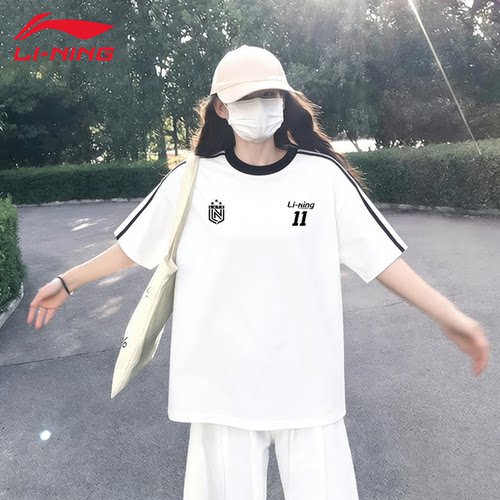 李宁短袖T恤女夏季潮流时尚宽松