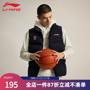 李宁运动马甲男秋冬款CBA简约潮流百搭保暖舒适无袖坎肩外套棉服