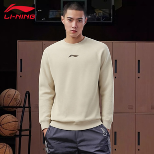 李宁CBA赞助款 运动卫衣男子秋冬保暖篮球系列上衣户外健身运动服