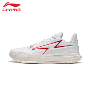 李宁篮球鞋男韦德闪电透气防滑耐磨时尚潮流简约休闲舒适运动球鞋