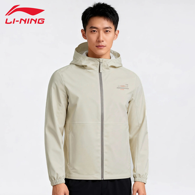 李宁外套男款春季连帽防风