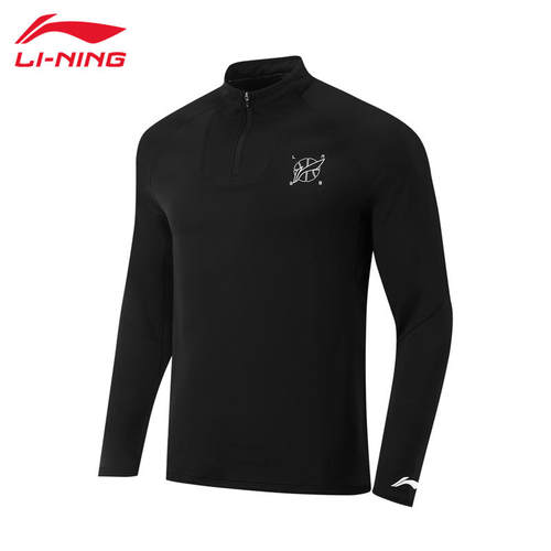 李宁运动T恤男款秋冬运动内搭
