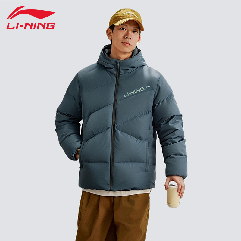 李宁男子短款超轻羽绒服外套