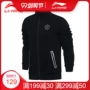 Li Ning Wei quần áo nam Wade cách mùa thu mới thể thao loạt nam dài tay cổ áo cardigan áo len nam áo len - Thể thao lông cừu / jumper những mẫu áo thu đông đẹp nhất