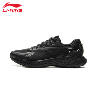轻便跑鞋 李宁跑步鞋 运动鞋 2026防泼水缓震回弹黑色百搭休闲鞋 男鞋