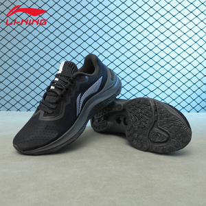李宁岚减震跑鞋运动鞋男鞋男跑步鞋户外透气防滑男士旅游慢跑鞋