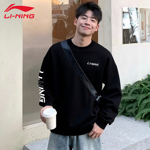 李宁卫衣春秋男女同款情侣宽松