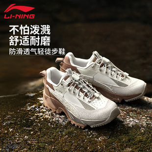 李宁徒步鞋CF溯行野PRO男鞋户外登山防泼水防滑耐磨登山运动鞋男