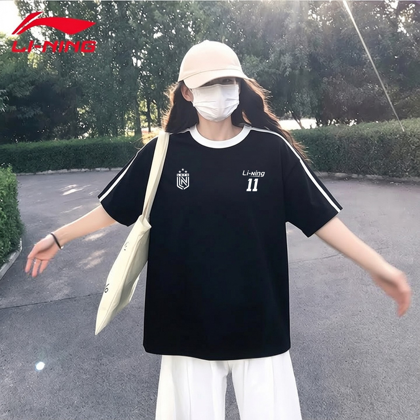 李宁短袖T恤男女同款夏季百搭