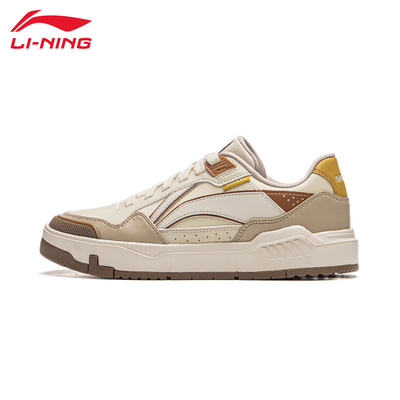 李宁撞色时尚logo男女款低帮板鞋