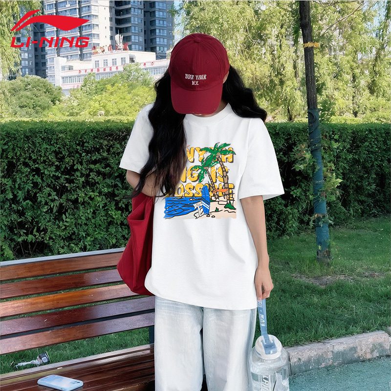 李宁短袖t恤女款夏上衣宽松透气
