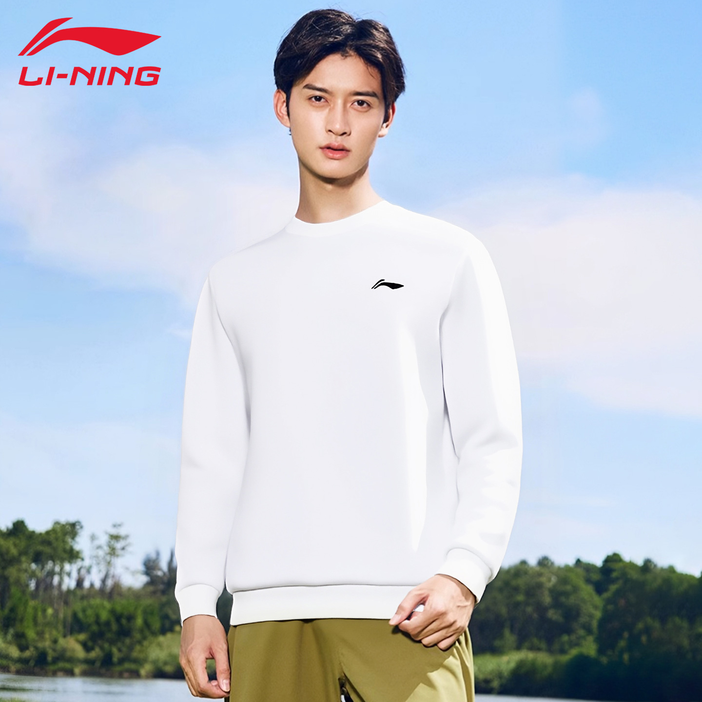 李宁卫衣男女同款休闲运动套头衫